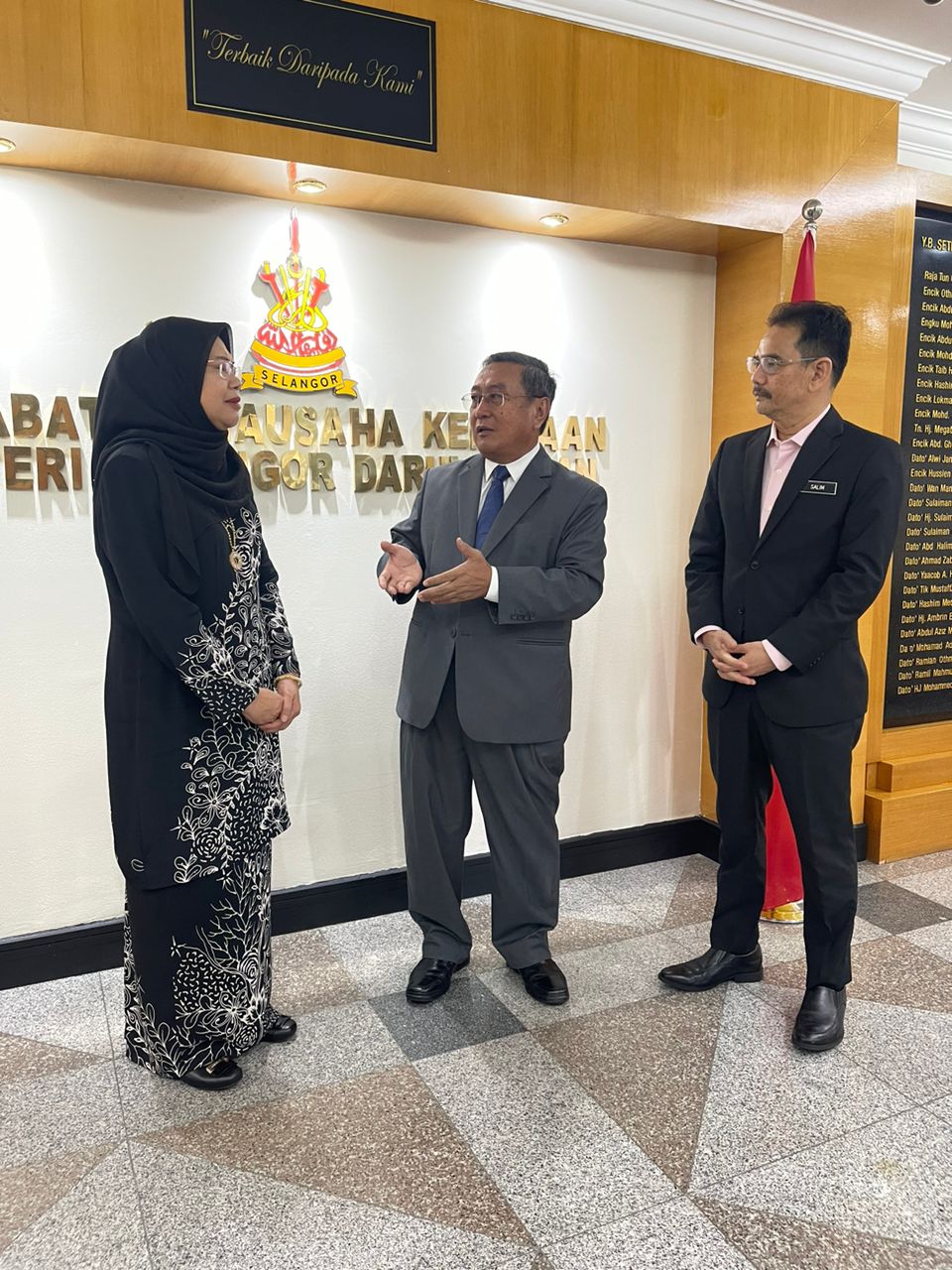 PEJABAT SUK